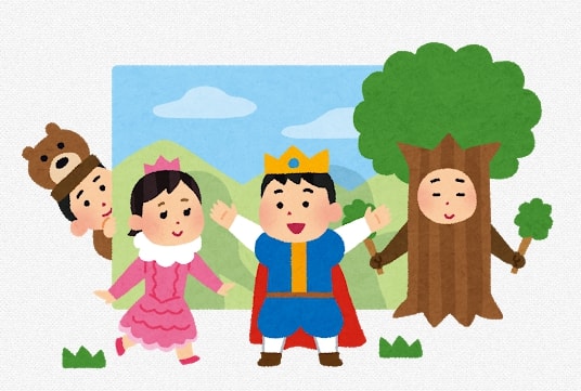 デイトレーダーに苦悩は尽きない