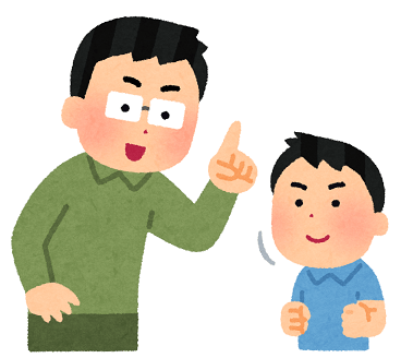 素直