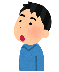 上がってるな～