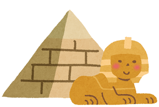 ピラミッド