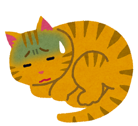 病気
