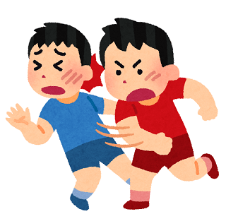 殴り合い
