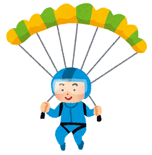 パラシュート
