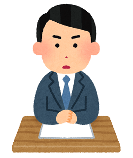 真顔