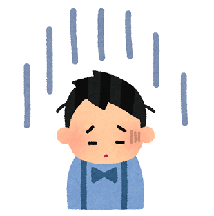 負けました